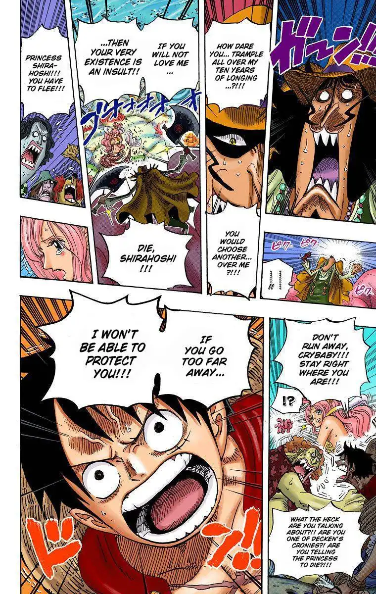 One Piece - Digital Colored Comics Chapter 592 15